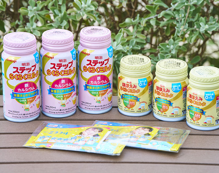 ビュッフェレストラン「スリユン」